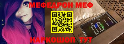 apvp Старая Купавна