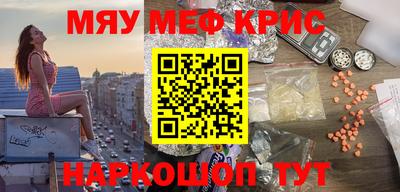 apvp Старая Купавна