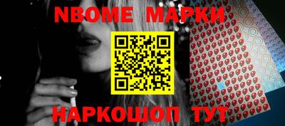 apvp Старая Купавна