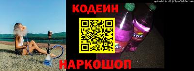 apvp Старая Купавна