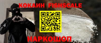 apvp Старая Купавна