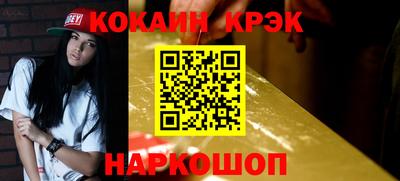 мефедрон мука Среднеуральск