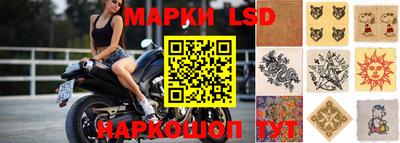 apvp Старая Купавна