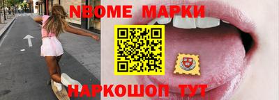 мефедрон мука Среднеуральск