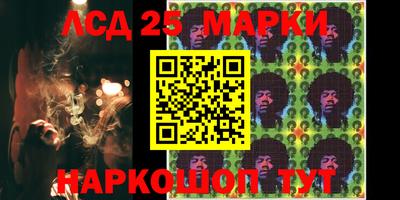 мефедрон мука Среднеуральск