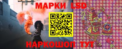 мефедрон мука Среднеуральск