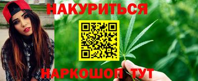мефедрон мука Среднеуральск