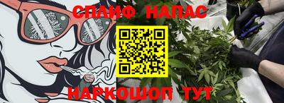 apvp Старая Купавна
