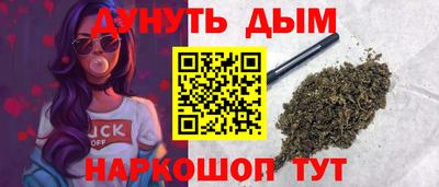 apvp Старая Купавна