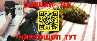 стаф Ставрополь