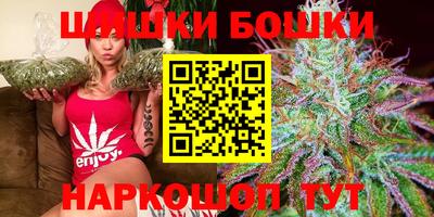 мефедрон мука Среднеуральск