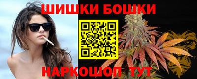 мефедрон мука Среднеуральск