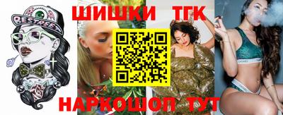 apvp Старая Купавна