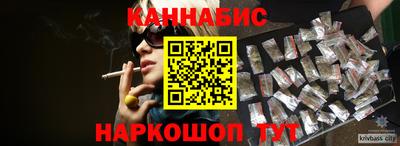 мефедрон мука Среднеуральск