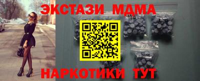 мефедрон мука Среднеуральск