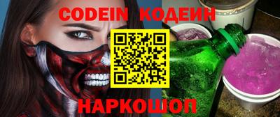 apvp Старая Купавна