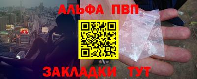 мефедрон мука Среднеуральск