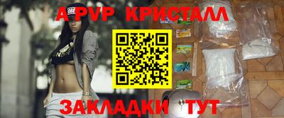 мефедрон мука Среднеуральск