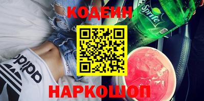 apvp Старая Купавна