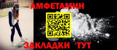 мефедрон мука Среднеуральск