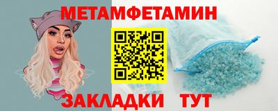 apvp Старая Купавна