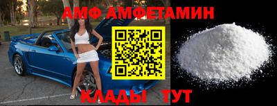 мефедрон мука Среднеуральск