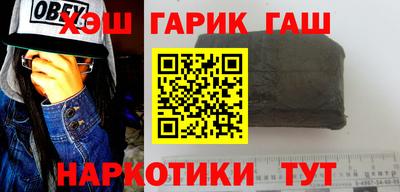 мефедрон мука Среднеуральск
