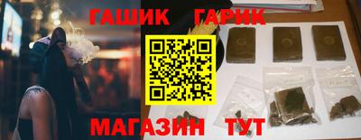 apvp Старая Купавна