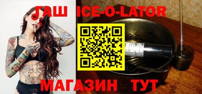 apvp Старая Купавна