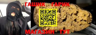apvp Старая Купавна