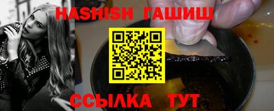 apvp Старая Купавна
