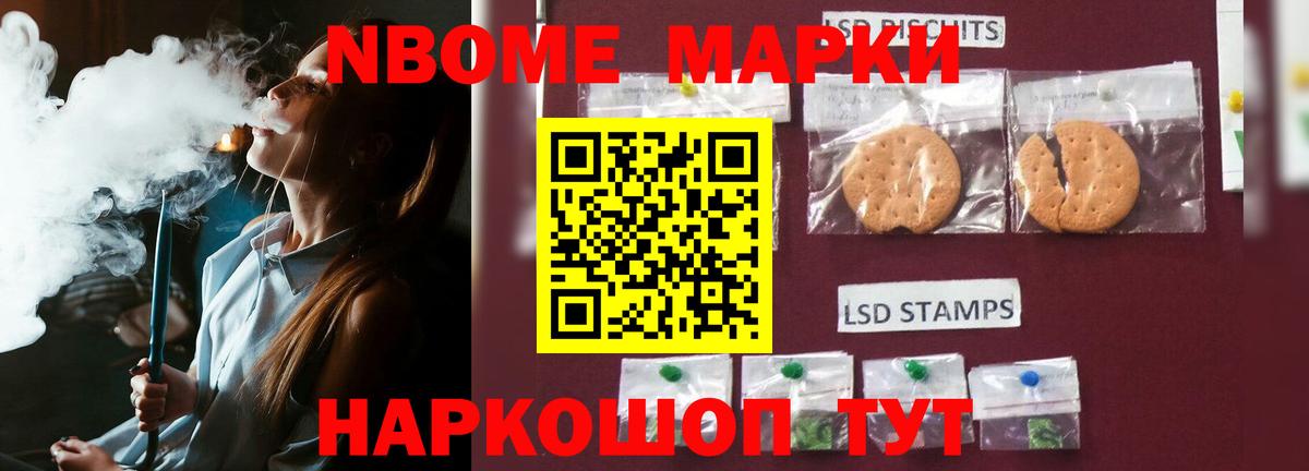 ЛСД экстази ecstasy  Вход с VPN  Волоколамск  ЛСД экстази кислота 